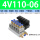 4V110-06AC220V(5位阀组）