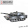 豹2主战坦克【履带式】