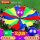 彩虹伞4米直径带大平衡球一套