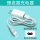 A：充电头+USB线/椭圆口/白色