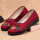红色2113 防滑：四季鞋