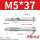 M5*37