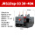 JRS1Dsp-93-30-40