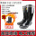 10KV雨靴（配保暖加绒鞋套）冬季保暖推荐