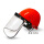 红色安全帽+PC加厚1.5MM面屏 国标玻璃钢