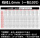 10只【线经1.0】【直径5-20】【长度10-5