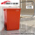 40L红色长方形桶垃圾袋