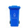 240L-可回收物（LS-ls24）	蓝色