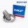 SKF-30209 J2/Q