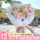 11朵粉色康乃馨花束