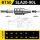 BT50SLA2090 下单立送拉钉