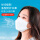 N95口罩-10枚/袋-独立装