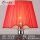 KM028红色珍珠台灯罩