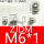 ZJDM-M6*1通径2-3