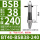 BT40-BSB38-240L 【适配刀