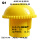 黄色Q118-25钢筋帽100个
