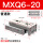 MXQ6-20