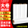 50cm宽*3kg*约330米【单卷】