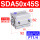 SDA50X45S-内牙