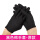 黑色棉手套[厚款]12双