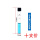 螺口比色管10ml十支