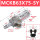 MCKB63-75-S-Y