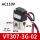 VT307-3G-02 AC110V 2分