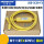 黄色USB-SC09-FX