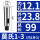 MT1-MT3内孔精磨 外3内1