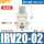 IRV20-02