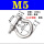 不锈钢弓型锁扣M5