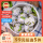 紫菜鱼丸*1包 250g