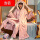 MQE-919粉色 睡袍+裤子