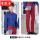 男深蓝色长·袖·衬衫+红裤