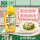 太太乐松茸风味鲜鸡汁调味料238g