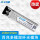 155M百兆多模双纤500m 850nm