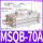 旋转气缸MSQB-70A