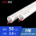 PVC电线管(B管)50 38米/条