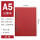 605-A5红色