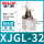 XJGL-32斜头带磁