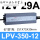 LPV35012 (350W12V29A)
