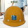 ABS黄色圆形安全帽 默认中国建