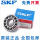 SKF 2312 ETN9