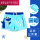 蓝色【泳裤+泳帽+浮袖】