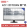AOC E2070S 19.5寸LED屏