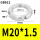 M20*1.5 304圆螺母GB812