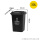 黑色30升加厚桶(无轮)-干垃圾