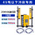 0820RC-45吨以下冲床专用