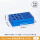 金属冰盒 52孔方形(适配0.2