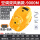 黄色9000【双风扇-空调】带充电器 太阳能双充电